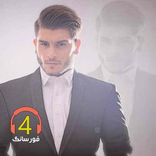 آهنگ ستاره ی شب هام از ایمان غلامی-ای کاش-دیوونه ی عاشق-قسم