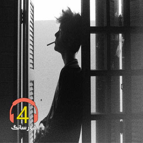 آهنگ دلم چه تنگه از کمیل محمدی
