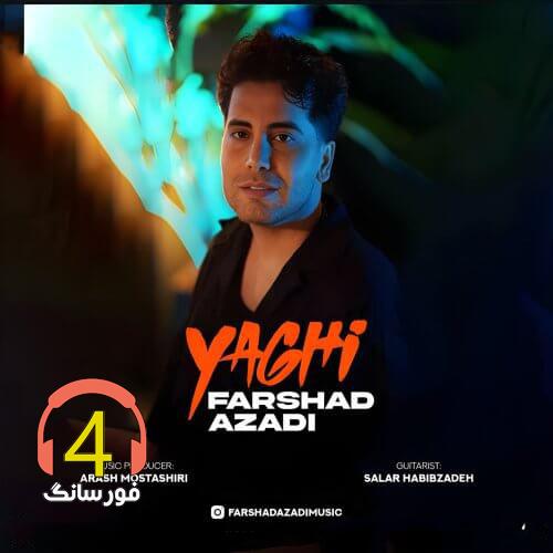Farshad-Azadi-Yaghi