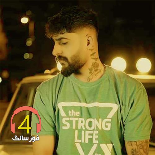 ساواش