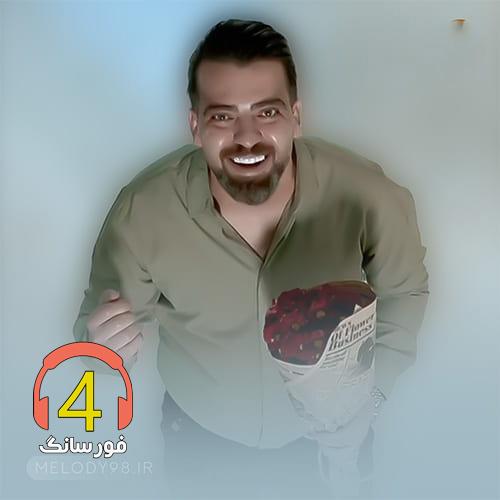 رامین مهری